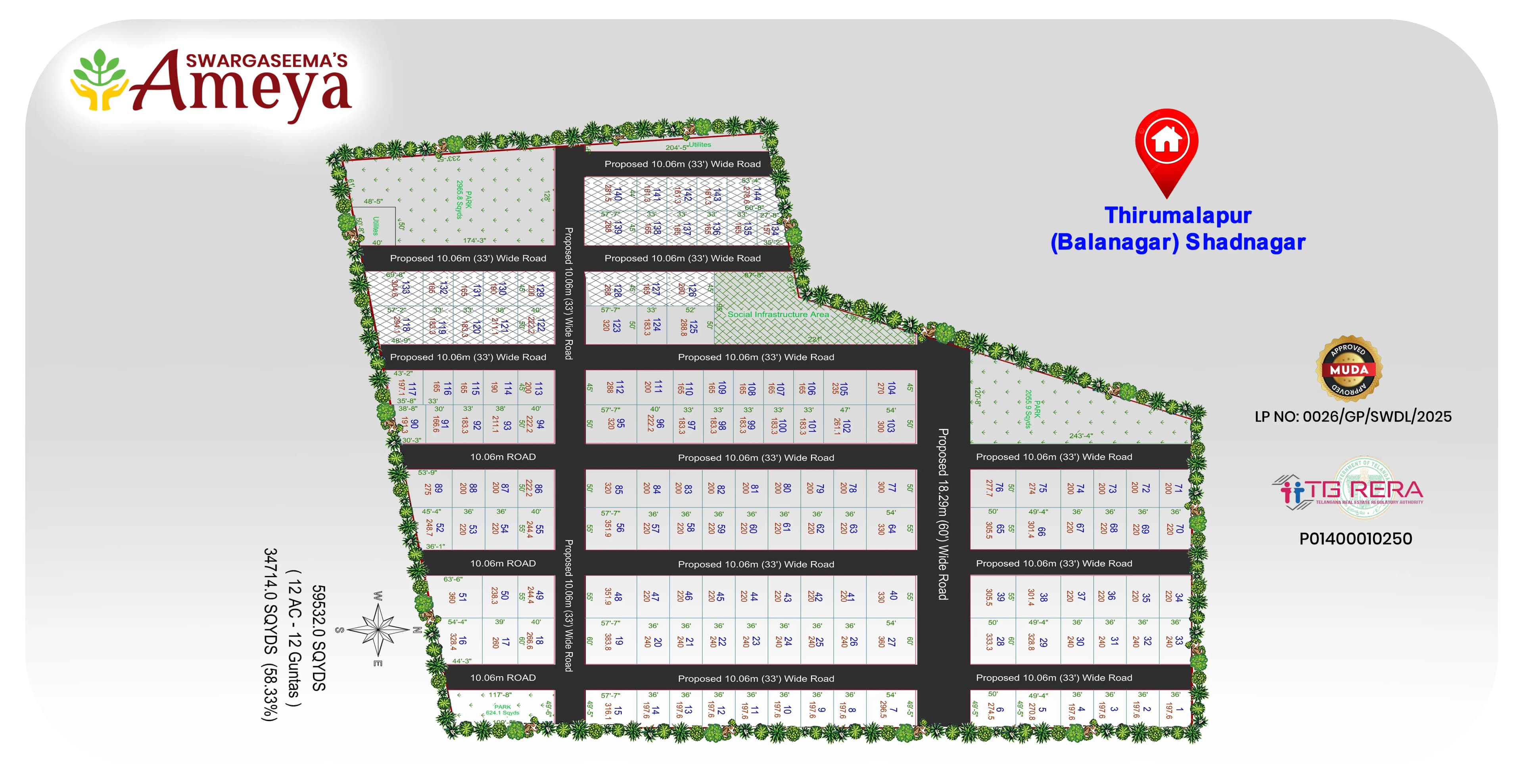 Ameya layout preview